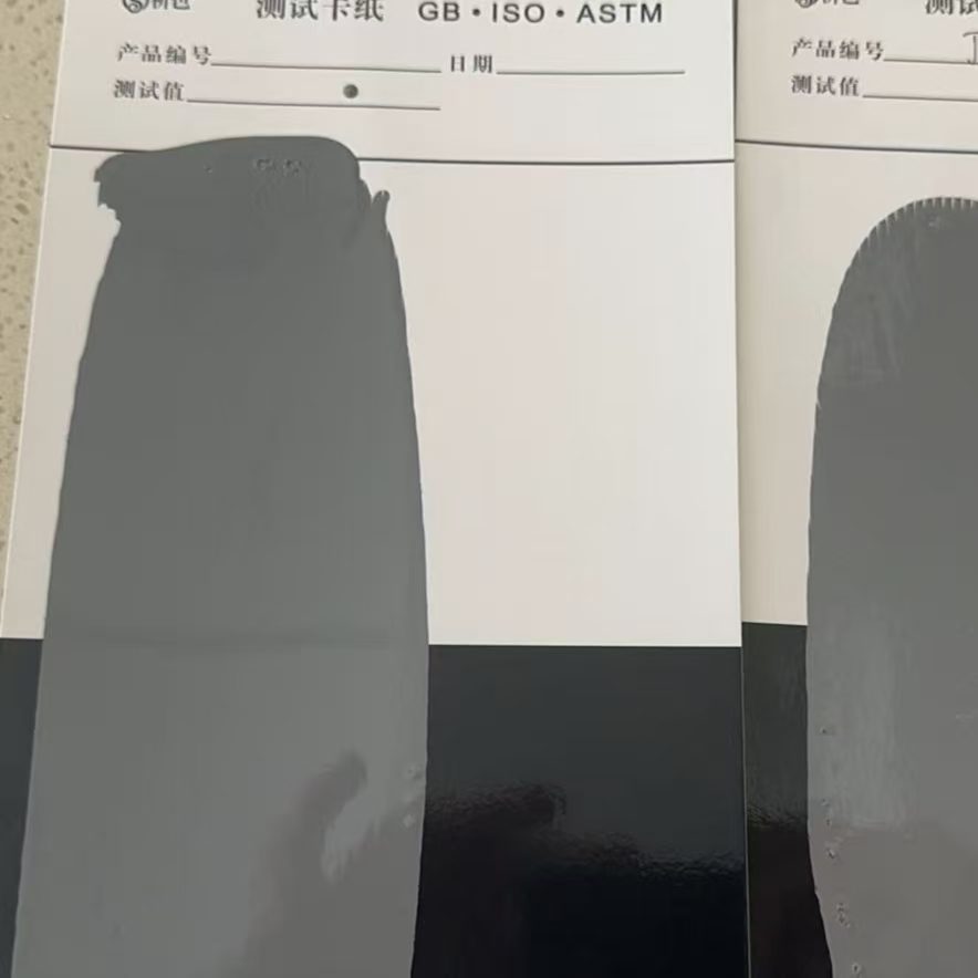 房山混凝土防碳化防护涂料
